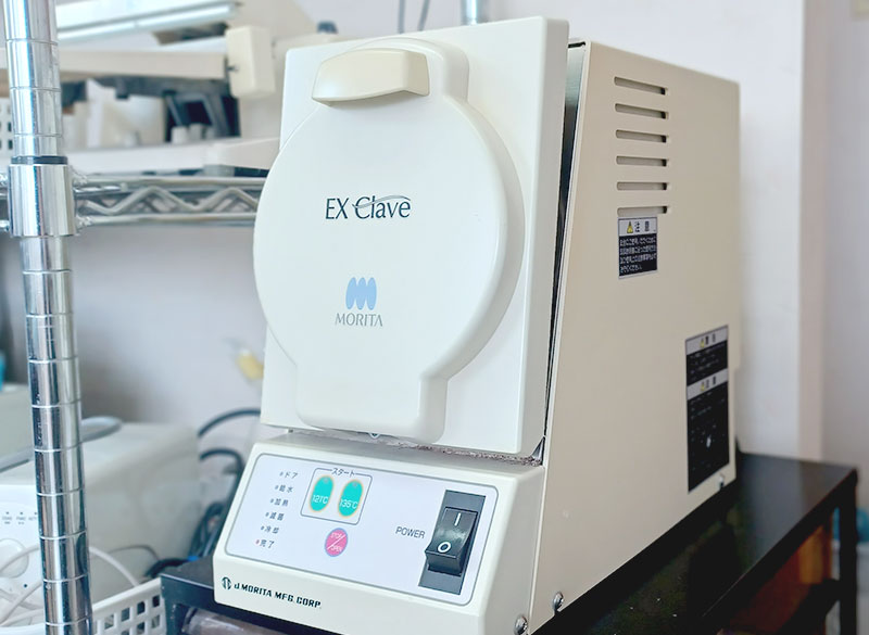 タービン用滅菌器